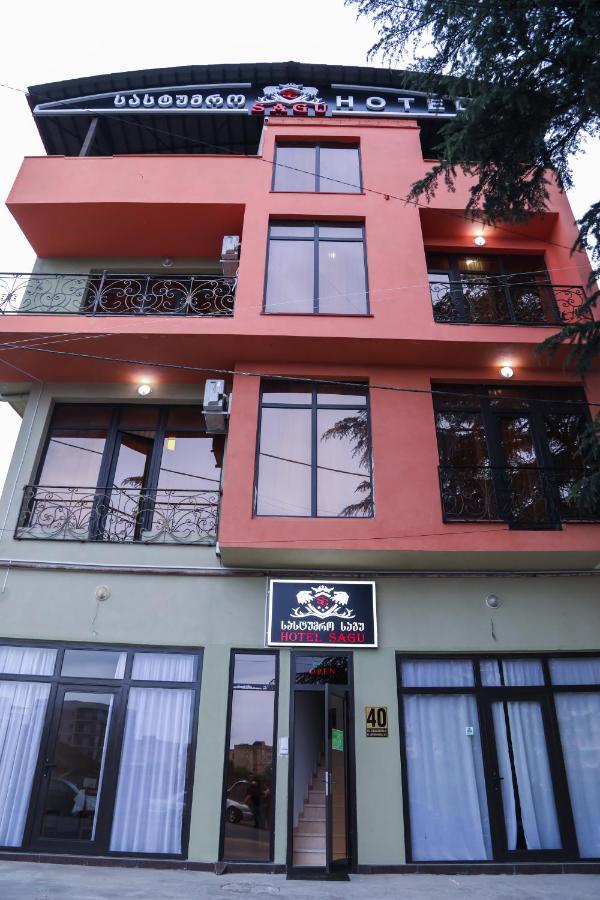 Hotel Sagu Κουτάισι Εξωτερικό φωτογραφία